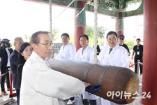 경주시, 광복 80주년 기념행사 성료…선열 뜻 기리고 미래 향한 발걸음