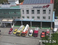 어둠 속 울음소리… 포항남부소방서, 송도 바다서 꺼져가던 생명 구해냈다