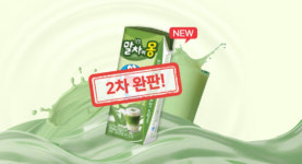남양유업 빵도리 특판 | 남양유업 말차에몽 '품절 대란'…1·2차 모두 완판