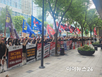 SK하이닉스 노조, 서울 도심 서린빌딩서 집회