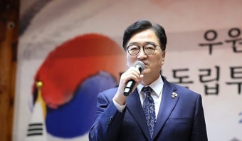 추경호 의원, “계엄 당일, 국회의장에 국회 출입 요청…표결 방해는 억지 프레임 결정적 증거”