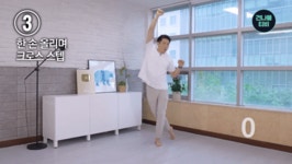 [주말엔 운동] 10분만 해도 젊어진다⋯중년 이후 노화·만성질환 막는 운동은?
