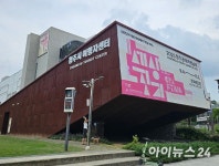 하루 11명 찾는 ‘청주시여행자센터’ 혈세만 축내