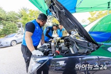 경북도, 추석맞이 자동차 무상 안전점검 실시