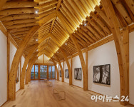 경주 대추밭백한의원, 대한민국목조건축대전 대상 수상