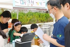 건양대부속유치원·행복한우리복지관, ‘시장놀이’ 개최