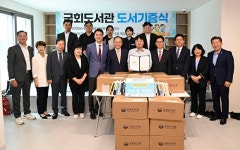 국회도서관, 대구 달성군 작은도서관에 도서 700권 기증…추경호 의원 발 빠른 요청으로 성사