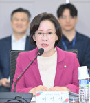 이인선 의원, 대구 수성1·4가 초등학교 통학구역 조정 성사