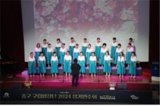 부산 중구, 올해 구립합창단 정기연주회 개최