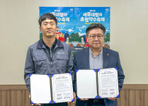 일화, 세종대왕과 초정약수축제 성공 개최 후원