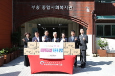 익산시의회, 추석맞이 사회복지시설 위문