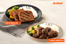 제주항공, 추석 연휴 기내식 인기 1위는 오색 비빔밥
