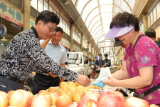대구 북구청, 추석맞이 팔달신시장에서 전통시장 장보기 행사