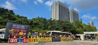 의사 아닌 영업사원이 수술…연세사랑병원, 대리·유령수술 의혹 사건 충격 법정 증언 나와