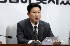 [2025 국감] 진종오 유산청, 국가유산 관리 총체적 부실