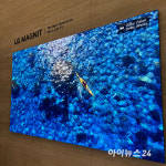 [르포] 주방에서 예술적 경험을⋯LG전자 SKS 서울