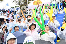 대구 달성군, 제30회 달성군민의 날 기념 체육대회 개최