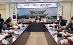 광주시, ‘2026년 주민 참여예산 사업’ 123건 확정…총 85억 원 규모