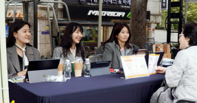 대륙아주, 서초구 주민들 만나 무료법률 상담