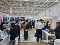 오스코트레이딩(주) | 청주오스코 첫 오송화장품엑스포 “명실상부 국제행사”