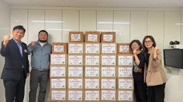 바로고 부산재반허브·어진샘노인종합복지관, 해운대구 재송동 취약계층에 식료품 전달