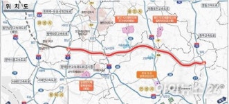‘화성시 양감→평택·용인시→안성 일죽면 잇는 45.3km’‥화성시, 2조원 고속도로 추진