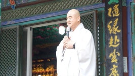 포항 죽림사, 시민 위한 불교문화산사 예술제 개최