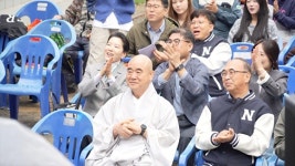 [포토] 불교는 나눔과 자비의 실천...포항 죽림사 불교문화산사 예술제 열려