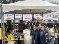 [포토] 불교는 나눔과 자비의 실천...포항 죽림사 불교문화산사 예술제 열려