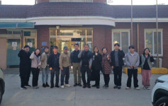 유엔 기업과 인권 실무그룹 위원장, 영풍 석포제련소 현장 방문·간담회 진행