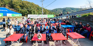 성주군 마월2리 ‘싱싱월곡 알콩달콩 축제’…주민이 만든 마을공동체 잔치