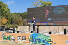 배우고 나누는 도시…평택시, 제17회 평생학습박람회 개최