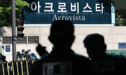 [속보] 김건희 특검, 尹 부부 주거지 등 압수수색