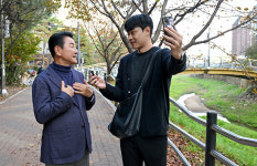의정부시, 시민이 추천하는 길을 걷다… 인스타 크리에이터 ‘하이의정부’와 만남