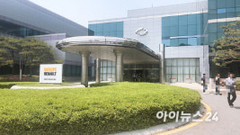 [단독] 르노코리아 기흥연구소 부지 팔렸다⋯미래차 재편 가속