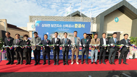 고창 상하보건지소, 폐지 28년만에 부활