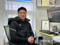 “아이들이 즐겁게 뛰는 축구, 그게 제가 바라는 모든 것입니다”