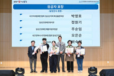 대구 달성군, ‘제30회 장애인 한마음 축제’ 성황리 개최
