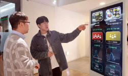 삼성웰스토리 AI가 식당 대기시간 예측하고 간편식도 자동 스캔