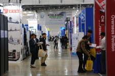 철강·비철금속 산업의 미래 한눈에…‘SMK2025’ 19일 대구 EXCO 개막