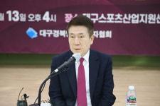 이강덕 포항시장, “철강이 무너지면 첨단산업도 없다”…국회 정부가 나서달라