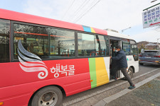 임실군, 교통 오지 행복콜 버스·택시 달린다