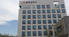 “안성 기업 세금 고민 한 방에 풀렸다” 평택세무서, CEO 대상 ‘세무조사·자본거래’ 특강 뜨거운 반응