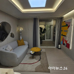 비규제 지역에 평촌 학원가 장점⋯안양자이 헤리티온 [현장]