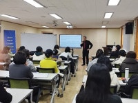 광주 송정다가치문화도서관, ‘이중언어 다문화교육 연수
