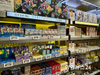 편의점이 이렇게 힙하다고?…이마트24가 제시한 뉴노멀 [현장]