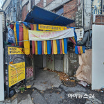 미아리 텍사스촌, 이젠 길음뉴타운 대체할 주거지 [현장]