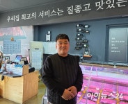 이웃 챙기는 ‘최고의 한우 현진’…취약계층 식사 나눔 꾸준