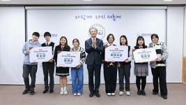 국립군산대, 청소년 독서 토론대회 시상식