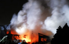 日 7.6 강진에 부상자 30명⋯정부 추가 강진 우려, 최고 수준 경계 돌입